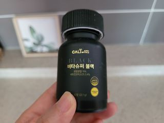 쏘이님이 올린 리뷰 사진 3
