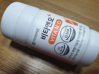 프리마인 성큼다가온 봄, 이너뷰티를 챙겨야 피부도 화사하게, 컨디션도 활기차게. 흡수율을 높인 고효율 비타민. — 5점을 준 리뷰어가 2022년 4월 올린 사용 사진