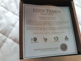 야미미님이 올린 리뷰 사진 2