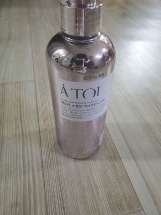 kaiyuua님이 올린 리뷰 사진 1