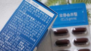 뉴트리션팩토리 비타프렙 오큐슈프림 루테인 오메가3 1050mg — 4점을 준 리뷰어가 2021년 6월 올린 사용 사진