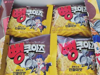 쎄오님이 올린 리뷰 사진 2