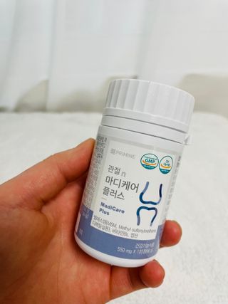 프리마인 평생 써야하는 관절의 건강을 위한 완벽설계 솔루션 관절n마디케어 플러스 120정 — 5점을 준 리뷰어가 2022년 4월 올린 사용 사진