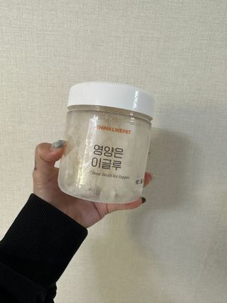 김찡끗님이 올린 리뷰 사진 1