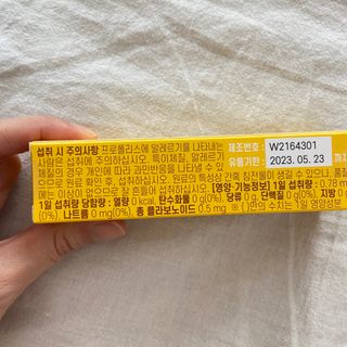 어도러블M님이 올린 리뷰 사진 2