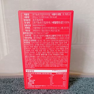 소뉴님이 올린 리뷰 사진 2