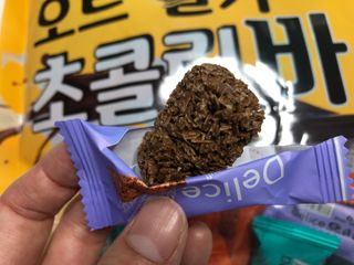 델리스 오트 밀키 초콜릿 바 — 5점을 준 리뷰어가 2022년 4월 올린 사용 사진