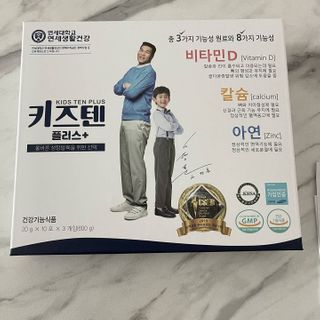 키즈텐플러스 연세 키즈텐 플러스 1개월 — 5점을 준 리뷰어가 2021년 2월 올린 사용 사진