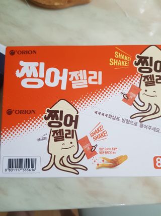 좋아요오님이 올린 리뷰 사진 1
