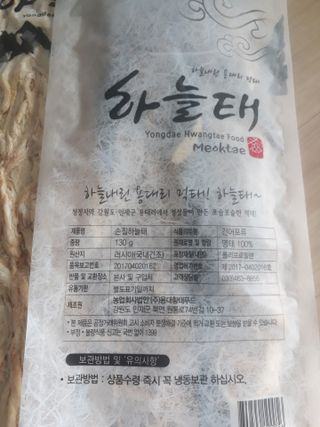 아그네스님이 올린 리뷰 사진 3