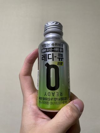 맛있는 숙취해소제 레디큐 드링크 프로 120ml X 10병 — 5점을 준 리뷰어가 2020년 12월 올린 사용 사진