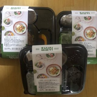 참살이도시락 작심삼일 샐러드도시락 3개 맛보기 새벽배송 또는 택배배송 — 5점을 준 리뷰어가 2021년 8월 올린 사용 사진
