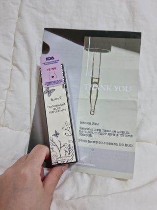 브에노 마더워트 시크릿 퍼퓸 미스트 — 5점을 준 리뷰어가 2021년 6월 올린 사용 사진