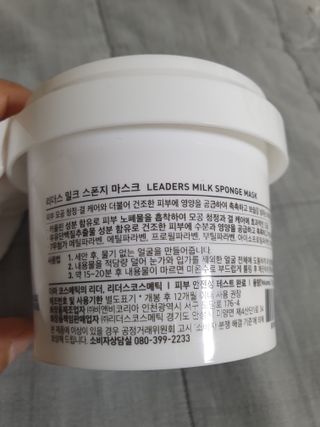 limilimi85님이 올린 리뷰 사진 3