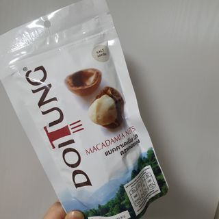 도이퉁 마카다미아 넛 90g  로얄 마카넛 오리지널 쏠트 허니 — 5점을 준 리뷰어가 2021년 3월 올린 사용 사진