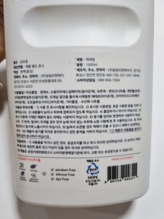 몽스터님이 올린 리뷰 사진 3