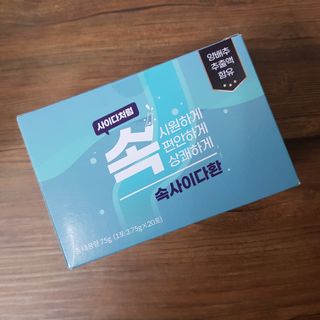 완두콩님이 올린 리뷰 사진 1