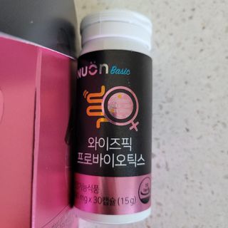 JIN님이 올린 리뷰 사진 2