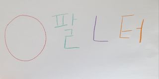 0.8L 마케팅팀 - — 5점을 준 리뷰어가 2021년 5월 올린 사용 사진
