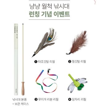 퓨리아님이 올린 리뷰 사진 1