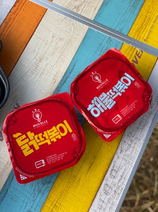 한성기업 무볼레 닭떡볶이+해물떡볶이 2종 세트 — 5점을 준 리뷰어가 2021년 10월 올린 사용 사진