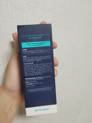 sssee님이 올린 리뷰 사진 3