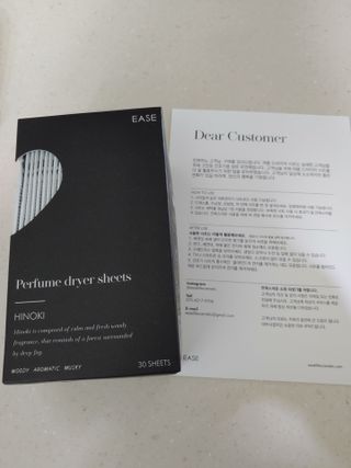 [이즈라이프코스메틱] 퍼퓸 드라이어 시트 히노끼향  or 블랑향 2중 택1 30매 — 5점을 준 리뷰어가 2021년 5월 올린 사용 사진