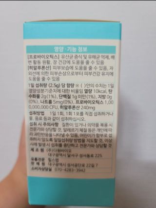 구구국님이 올린 리뷰 사진 2