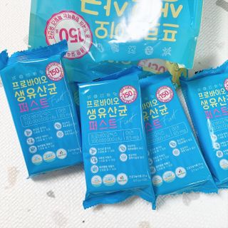 헬스업 핼스업 프로바이오 생유산균 퍼스트 — 5점을 준 리뷰어가 2021년 2월 올린 사용 사진