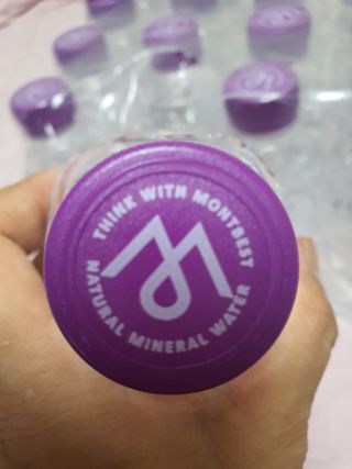 [몽베스트] 위드 어스 330mL — 5점을 준 리뷰어가 2022년 7월 올린 사용 사진