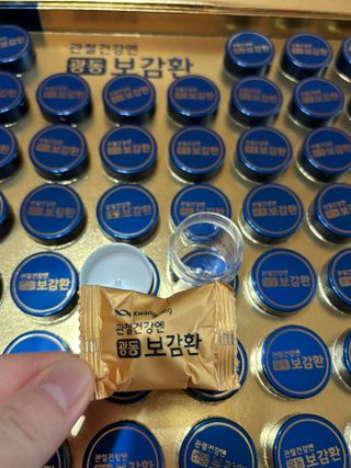스카이킴님이 올린 리뷰 사진 3