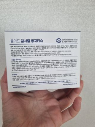 아공별이님이 올린 리뷰 사진 2