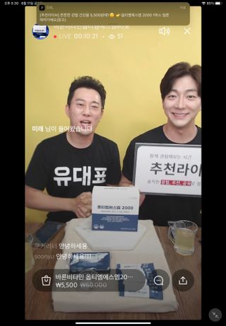 쿠키러너님이 올린 리뷰 사진 3