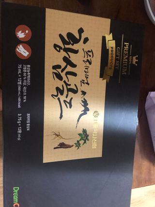 서울약사신협_프리미엄황삼골드_3.75g x 12환+75mgx12병 — 5점을 준 리뷰어가 2021년 2월 올린 사용 사진