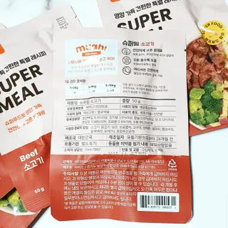 뚠꾸뚠꾸💕님이 올린 리뷰 사진 3