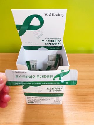 삼진제약 위시헬씨 [삼진제약] 위시헬씨 포스트바이오 온가족엔진 — 5점을 준 리뷰어가 2021년 3월 올린 사용 사진