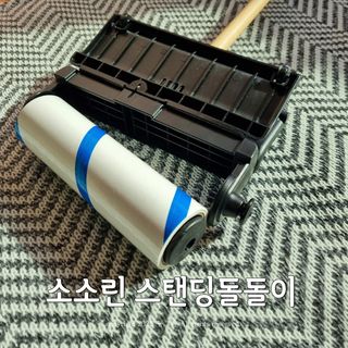 동그리동동님이 올린 리뷰 사진 1