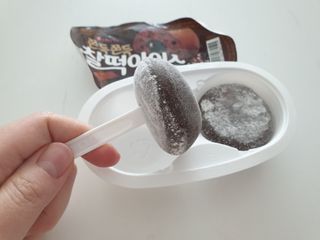 긍정미뇽님이 올린 리뷰 사진 3