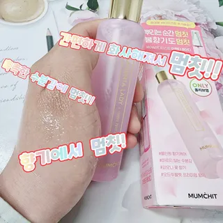 카인의N박스님이 올린 리뷰 사진 2