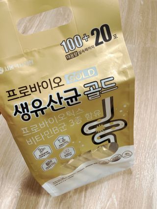 벼리님이 올린 리뷰 사진 2