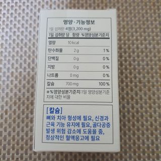 킴지님이 올린 리뷰 사진 4