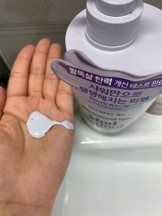 벨먼 내추럴 스파 머드레티놀 바디워시(그린로즈, 미드나잇 피오니) — 5점을 준 리뷰어가 2022년 6월 올린 사용 사진