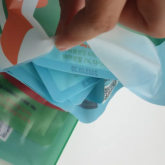 곡물맛 마린쉐이크 리뷰 사진