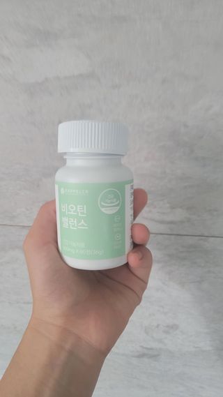 이예림님이 올린 리뷰 사진 3