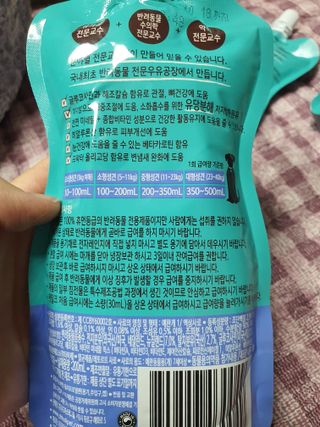쮸동비님이 올린 리뷰 사진 3