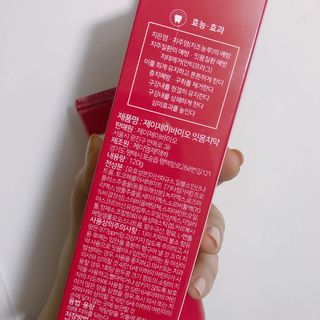 떡뽀끼조아님이 올린 리뷰 사진 3