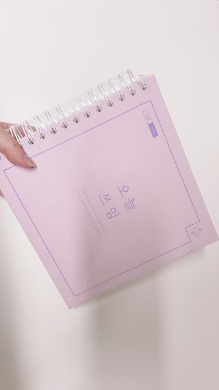 깃털이랑님이 올린 리뷰 사진 1