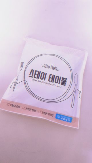 sowon님이 올린 리뷰 사진 1
