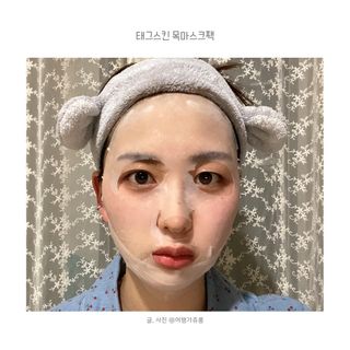 태그스킨 4스텝 주름개선 피부미백 영양 마스크팩 3개 세트(최신버전) — 5점을 준 리뷰어가 2022년 4월 올린 사용 사진
