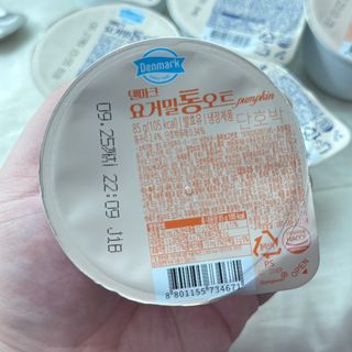 구매평 ☆[2종 패키지]덴마크 요거밀 통오트 요거트 — 5점을 준 리뷰어가 2025년 10월 올린 사용 사진